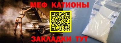 альфа пвп Изобильный