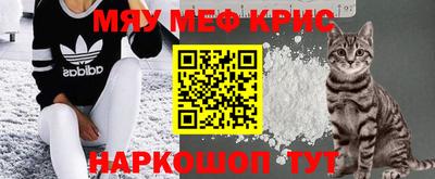 каннабис Ипатово
