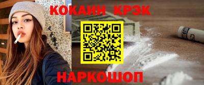 альфа пвп Изобильный