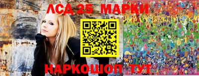 каннабис Ипатово