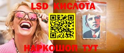 альфа пвп Изобильный