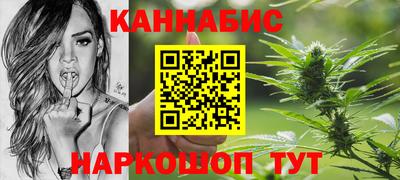 спайс Ирбит