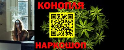 спайс Ирбит
