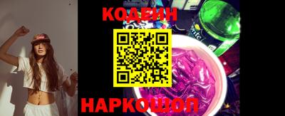 каннабис Ипатово