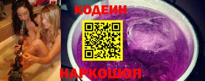каннабис Ипатово
