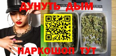 альфа пвп Изобильный