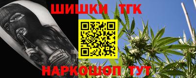 альфа пвп Изобильный