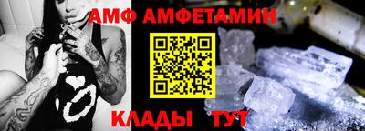 каннабис Ипатово