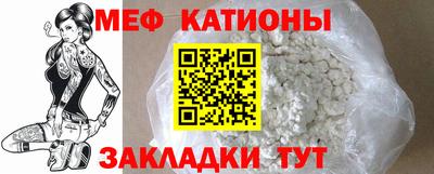 каннабис Ипатово