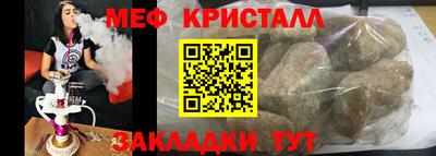 альфа пвп Изобильный